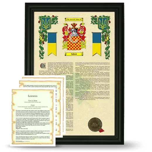 Babuk Framed Armorial History and Symbolism - Black