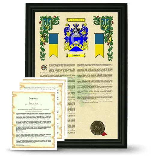 Mikhail Framed Armorial History and Symbolism - Black