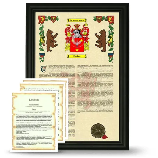 Zhukov Framed Armorial History and Symbolism - Black