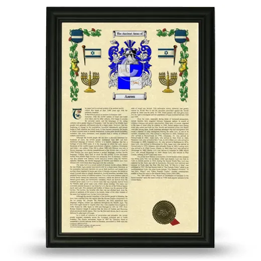 Aaron Armorial History Framed - Black