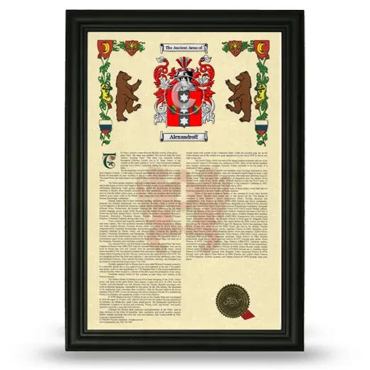 Alexandroff Armorial History Framed - Black