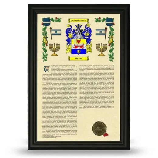 Gerber Armorial History Framed - Black