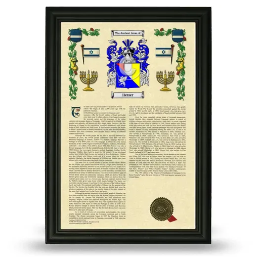 Hesser Armorial History Framed - Black
