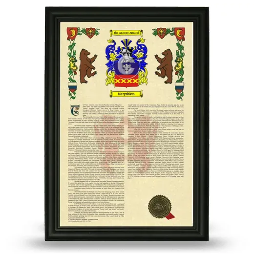 Naryshkin Armorial History Framed - Black