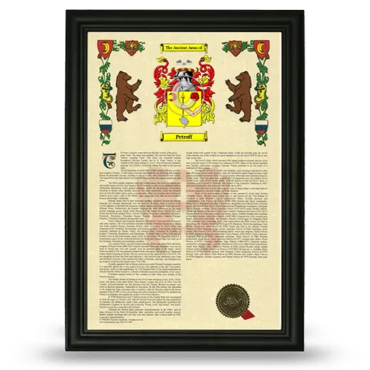 Petroff Armorial History Framed - Black