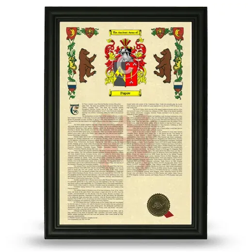 Popov Armorial History Framed - Black
