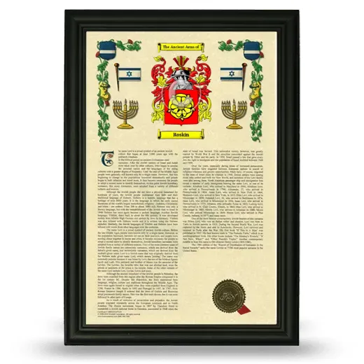Roskin Armorial History Framed - Black