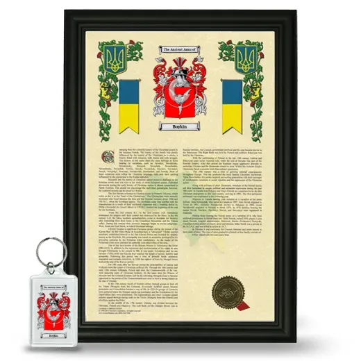 Boykin Framed Armorial History and Keychain - Black