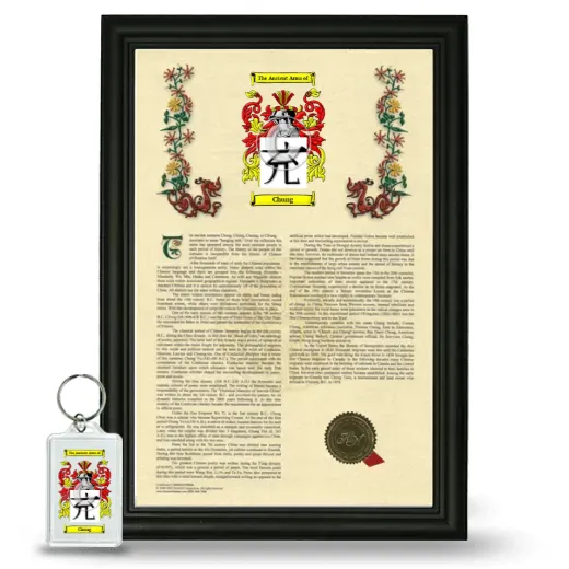 Chung Framed Armorial History and Keychain - Black