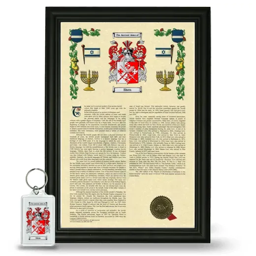 Eisen Framed Armorial History and Keychain - Black