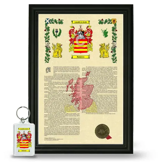 Kamran Framed Armorial History and Keychain - Black