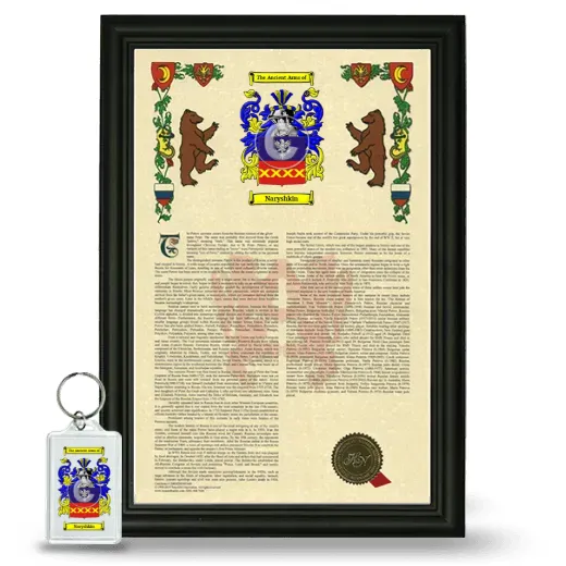 Naryshkin Framed Armorial History and Keychain - Black