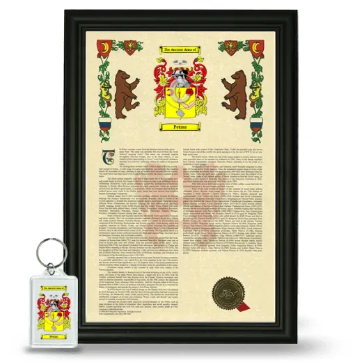 Petras Framed Armorial History and Keychain - Black