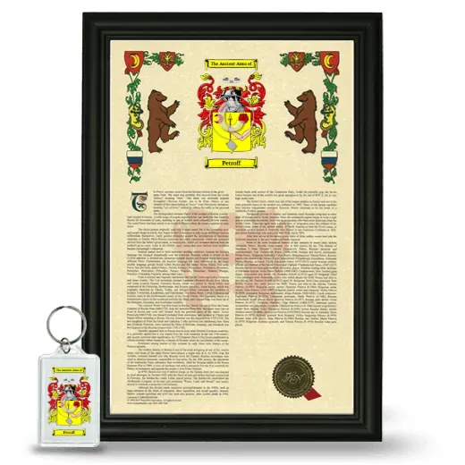 Petroff Framed Armorial History and Keychain - Black