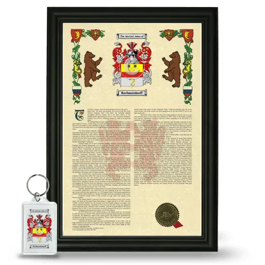 Rachmaninoff Framed Armorial History and Keychain - Black