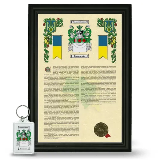 Romanenko Framed Armorial History and Keychain - Black