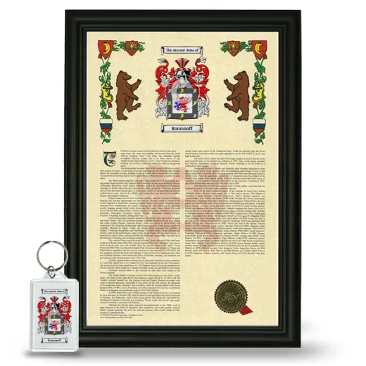Romanoff Framed Armorial History and Keychain - Black