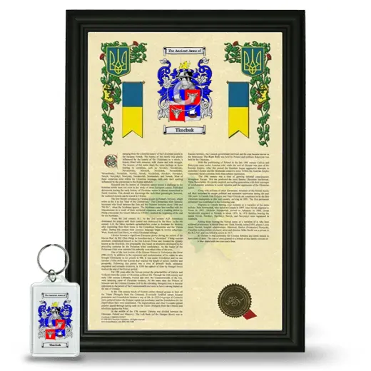 Tkachuk Framed Armorial History and Keychain - Black