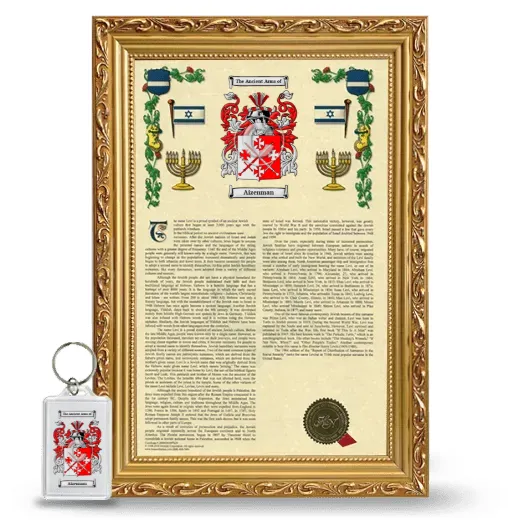 Aizenman Framed Armorial History and Keychain - Gold