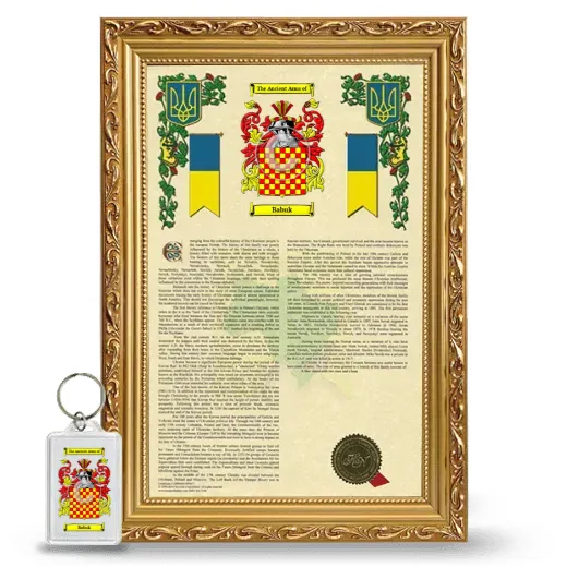 Babuk Framed Armorial History and Keychain - Gold