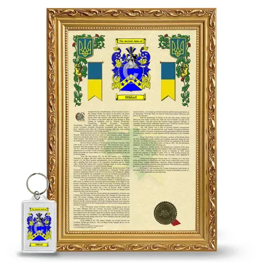 Mikhail Framed Armorial History and Keychain - Gold