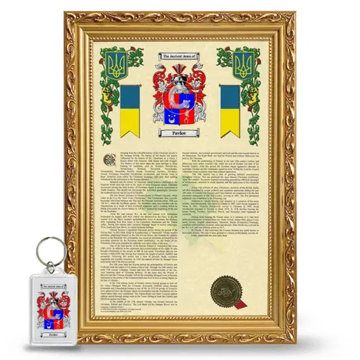 Pavlov Framed Armorial History and Keychain - Gold