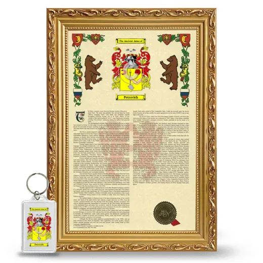 Petrovich Framed Armorial History and Keychain - Gold