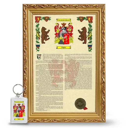 Popov Framed Armorial History and Keychain - Gold