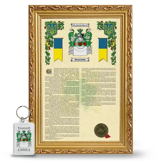 Romanenko Framed Armorial History and Keychain - Gold
