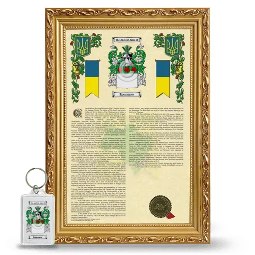 Romanow Framed Armorial History and Keychain - Gold