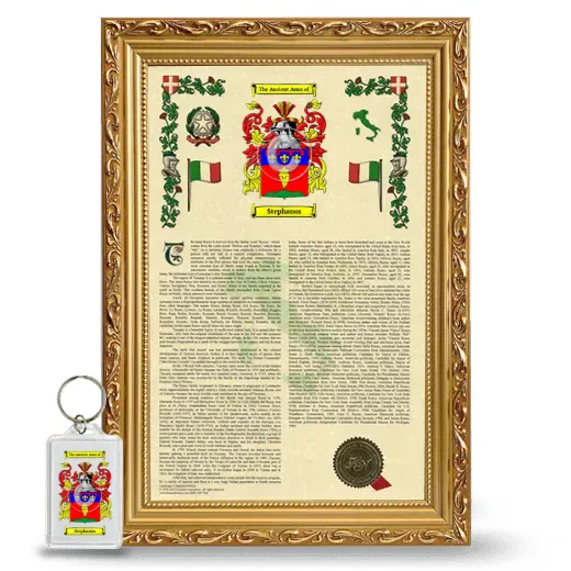 Stephanos Framed Armorial History and Keychain - Gold