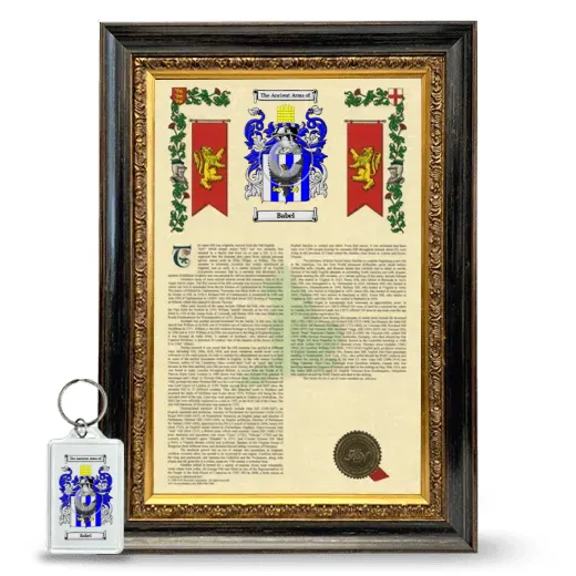 Babel Framed Armorial History and Keychain - Heirloom