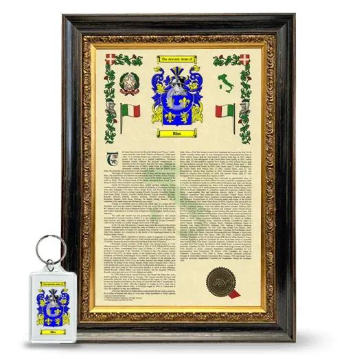 Blas Framed Armorial History and Keychain - Heirloom
