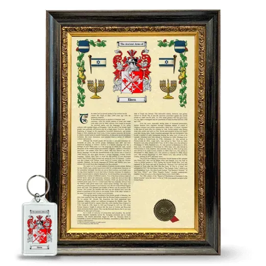 Eisen Framed Armorial History and Keychain - Heirloom