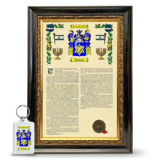 Hartmann Framed Armorial History and Keychain - Heirloom