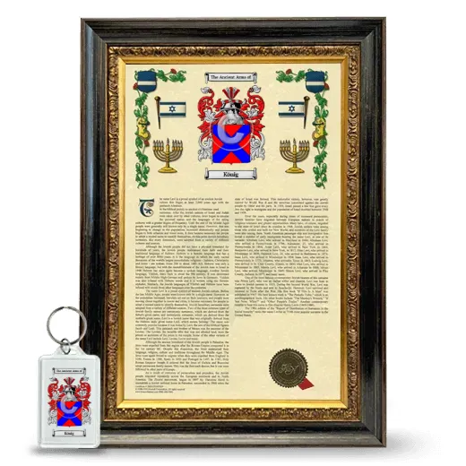 König Framed Armorial History and Keychain - Heirloom
