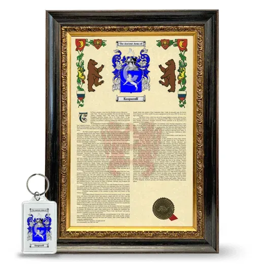 Kasparoff Framed Armorial History and Keychain - Heirloom