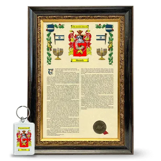 Manuely Framed Armorial History and Keychain - Heirloom