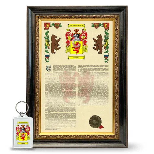 Nimitz Framed Armorial History and Keychain - Heirloom