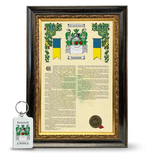 Romanchuk Framed Armorial History and Keychain - Heirloom