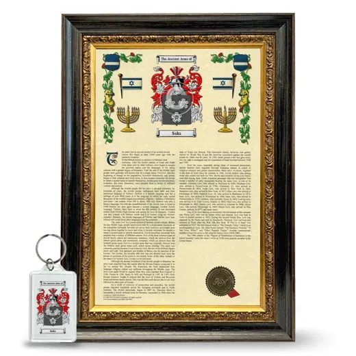 Saks Framed Armorial History and Keychain - Heirloom