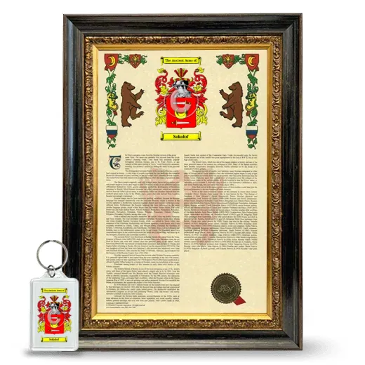Sokolof Framed Armorial History and Keychain - Heirloom