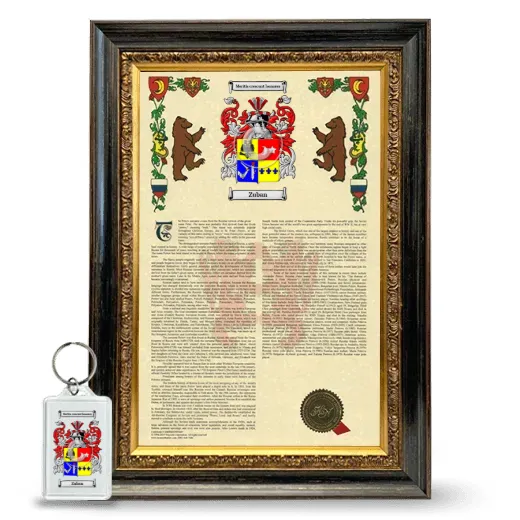 Zuban Framed Armorial History and Keychain - Heirloom