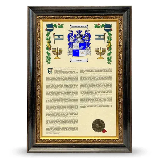 Aaron Armorial History Framed - Heirloom