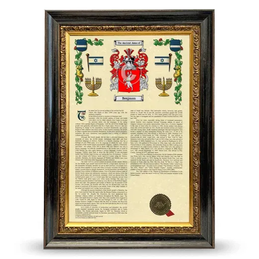 Bergman Armorial History Framed - Heirloom