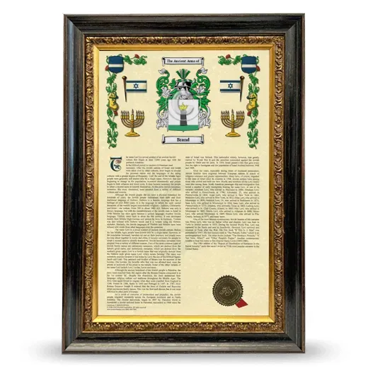 Brand Armorial History Framed - Heirloom