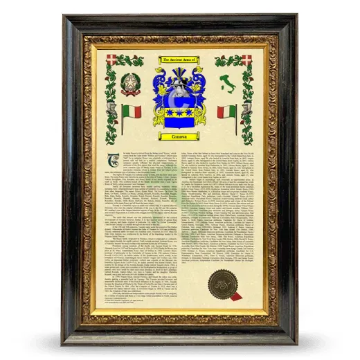 Canova Armorial History Framed - Heirloom