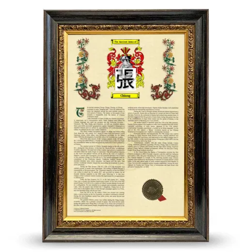 Chiang Armorial History Framed - Heirloom