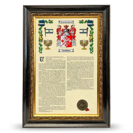 Eisenbaum Armorial History Framed - Heirloom