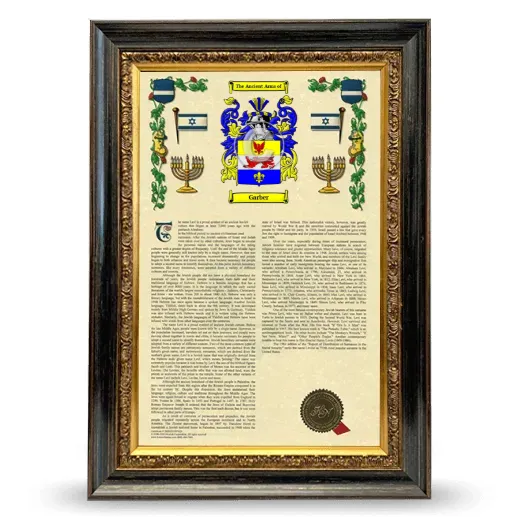 Garber Armorial History Framed - Heirloom
